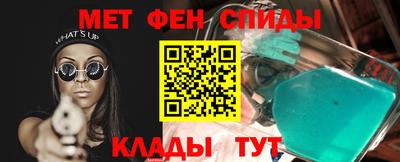 МДПВ Ипатово