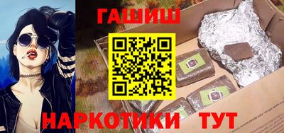 а пвп мука Изобильный