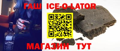 трава Берёзовский