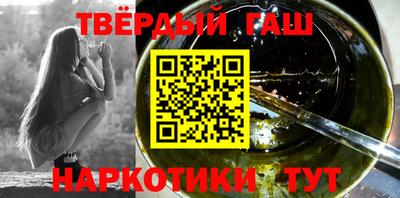 твердый Ирбит