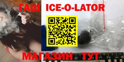 скорость mdpv Бийск