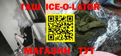 МДПВ Ипатово