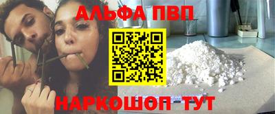 МДПВ Ипатово