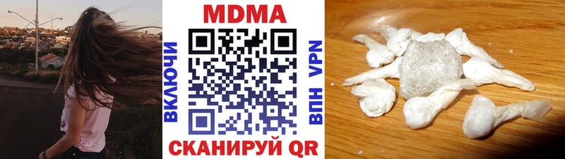 МДМА молли  закладки  Ливны 