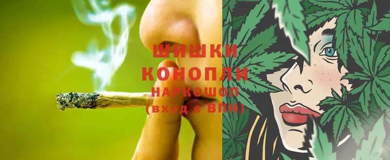 площадка как зайти  купить закладку  Ливны  Каннабис Bruce Banner 