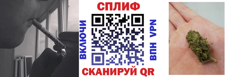 Шишки марихуана марихуана  OMG сайт  Ливны 